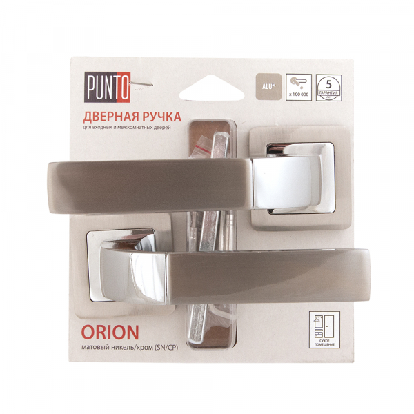   ORION QR/HD SN/CP-3  /