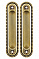 Ручка для раздвижных дверей SH.CL152.010 (SH010/CL) FG-10 французское золото