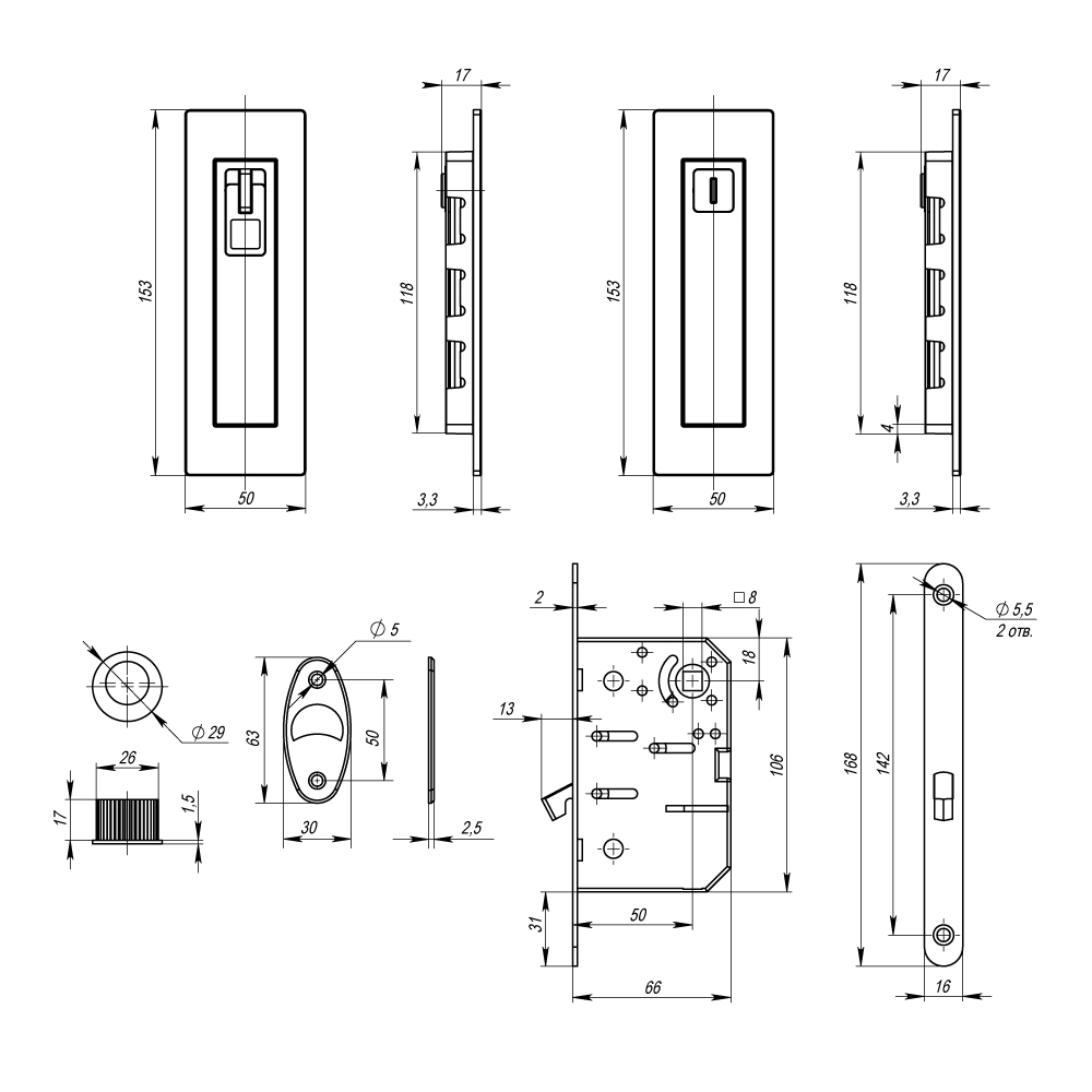 Защелка с ручками для раздвижных дверей SH.URB153.KIT011-BK (SH011 URB) SN-3 матовый никель