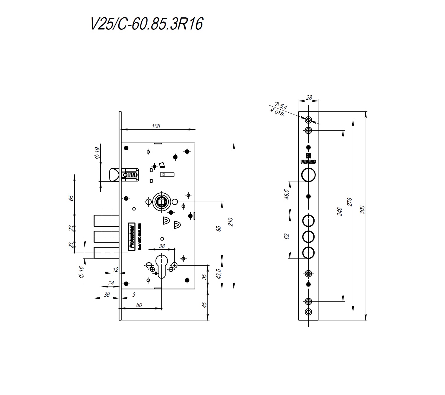 Корпус врезного замка c защёлкой MDV25/C-60.85.3R16