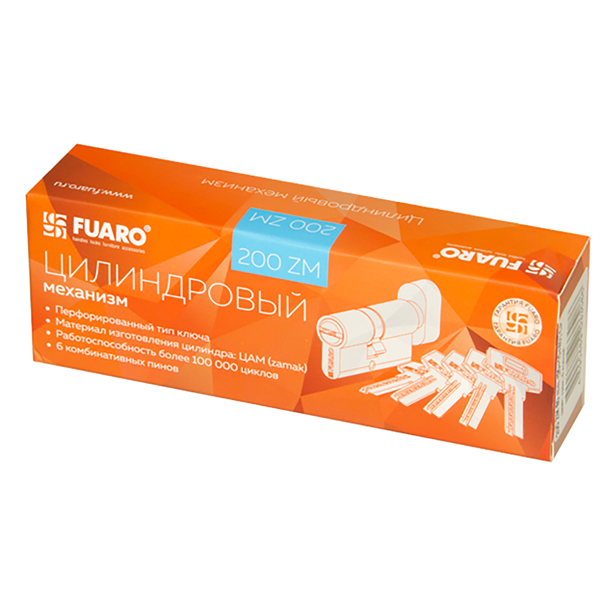 Цилиндровый механизм (200 ZM/100) 2000ZMKnob100(50+10+40) CP хром 5Key с вертушкой