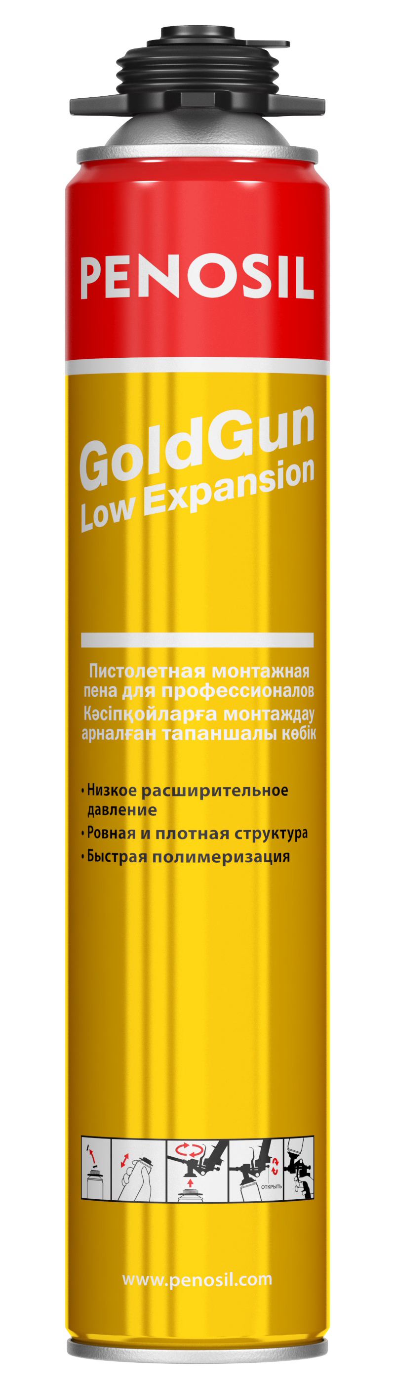 Пена монтажная PENOSIL GoldGun Low Expansion профессиональная с низким ...