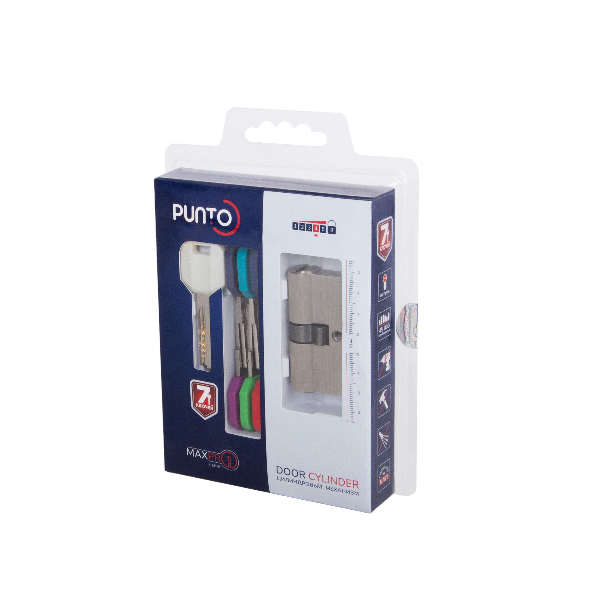 Цилиндровый механизм MaxPro7000Key60mm(25+10+25) GR графит 7key 