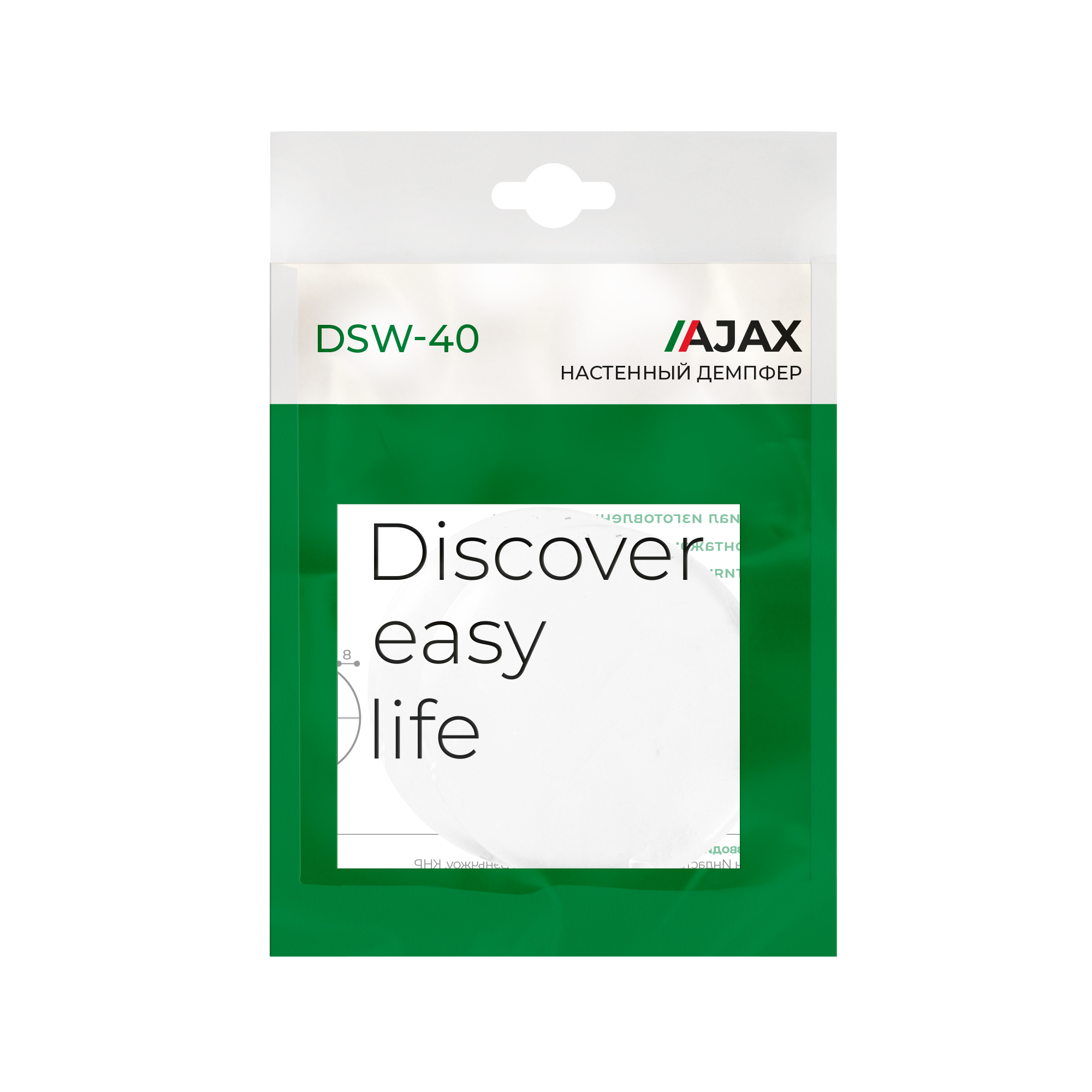Демпфер настенный DSW-40 INV прозрачный