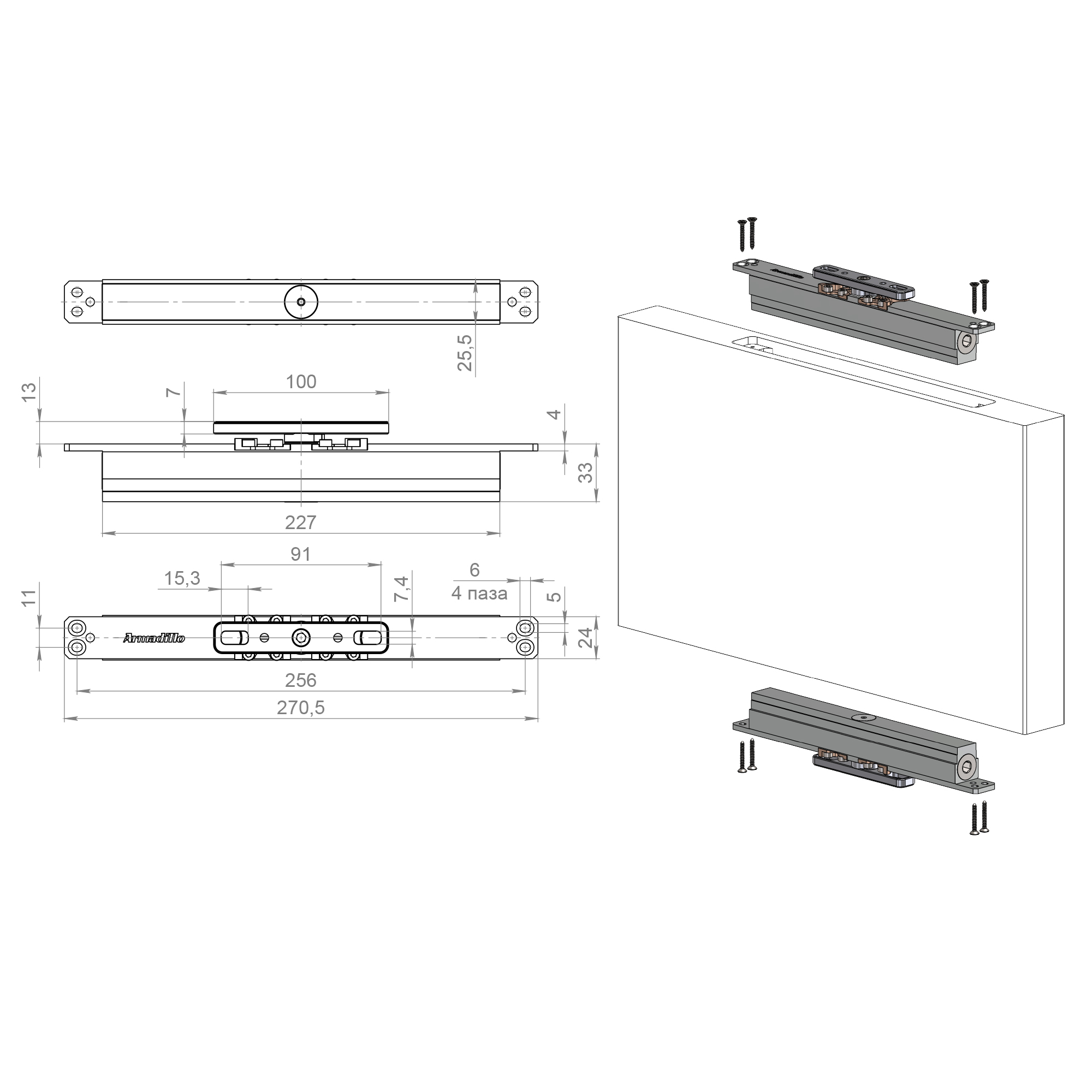 Комплект для маятниковых дверей Pivot.150.FIX
