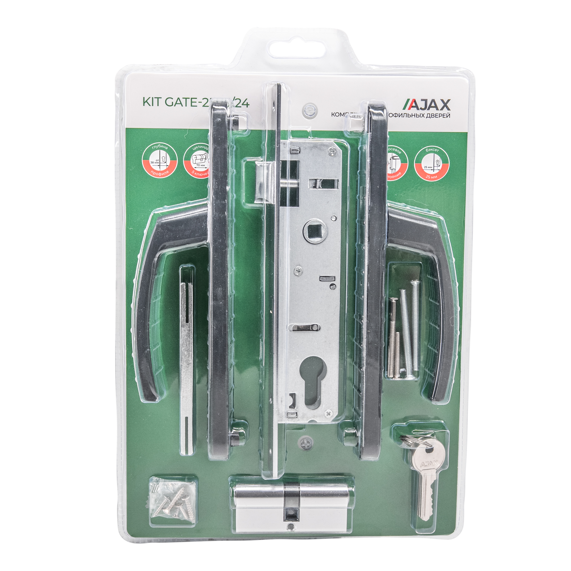 Корпус Ajax (Аякс) цилиндровый в комплекте с ручкой KIT GATE-2585/24 RAL 7016 антрацит 