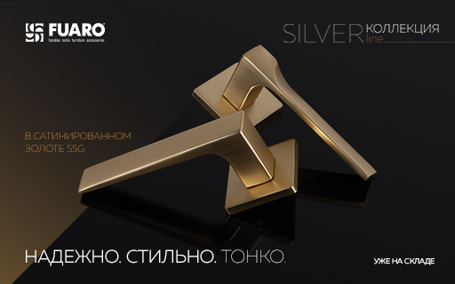 Дверные ручки Fuaro SL в цвете сатинированное золото SSG в продаже!