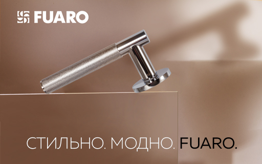 Дверные ручки Abrasive SLR от Fuaro