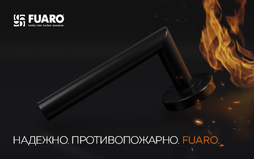 Противопожарная ручка из нержавейки FUARO R.DSS201-0204/19 black﻿