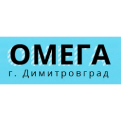 Омега