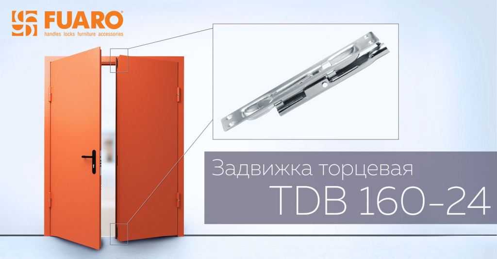 TDB-160-24_news.jpg TDB-160-24_news.jpg