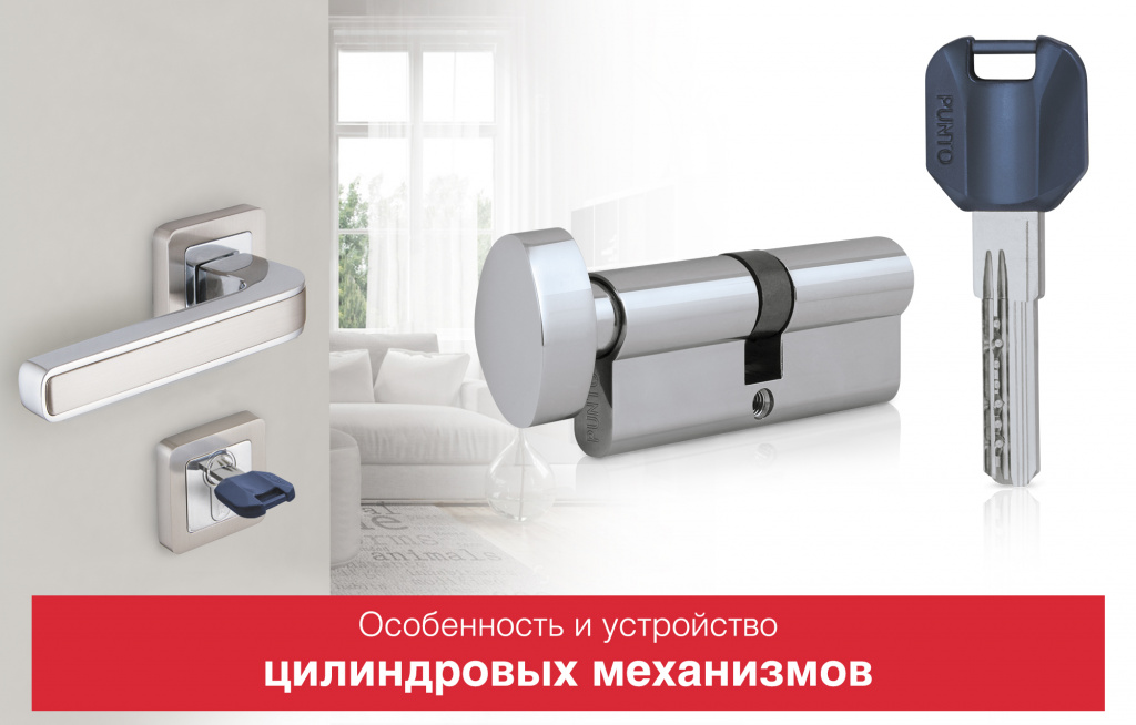 osobennost_i_ustrojstvo_cilindra.jpg osobennost_i_ustrojstvo_cilindra.jpg