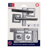 Комплект ручек с защелкой c запиранием LM/A SET72K.QL52.BLADE/HD GR/CP-23 графит/хром