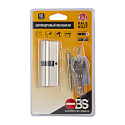 Цилиндровый механизм 164 OBS SNE/105 (40+10+55) mm никель 5 кл.