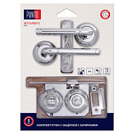 Комплект ручек с защелкой c запиранием LM/A SET72R.TL54.REX/HD CP-8 хром