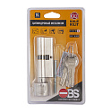 Цилиндровый механизм с вертушкой 164 OBS SCE/90 (30+10+50) mm никель 5 кл.